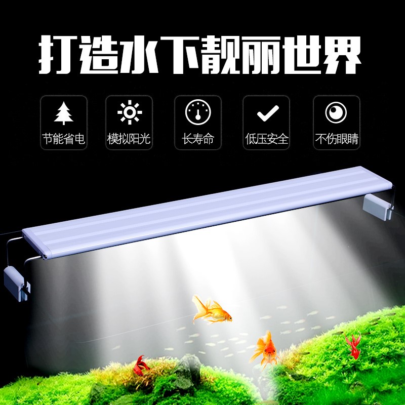 Dazzling red dragon cylinder lamp holder aquarium clamp lamp energy saving LED frame lamp water straw lamp lighting lamp frame water grass lamp small cylinder