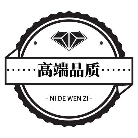 贝柒品牌店