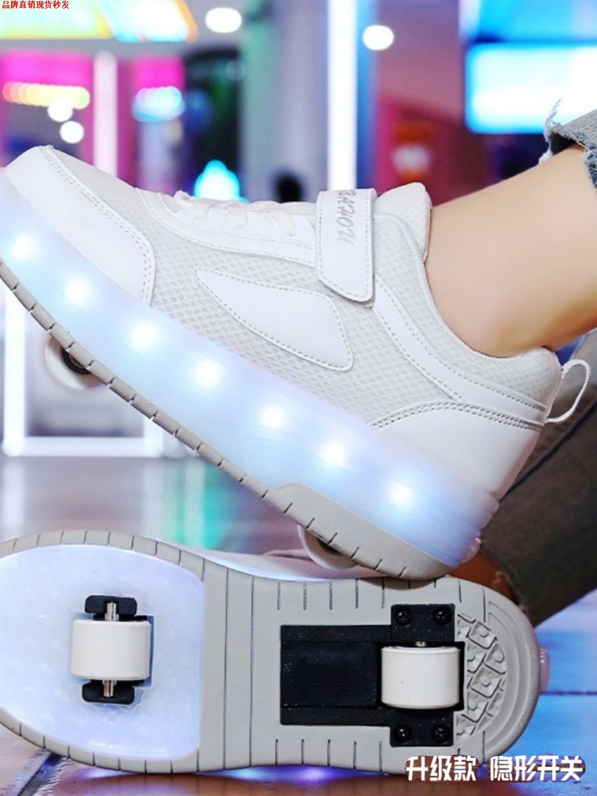 Double Wheels Shine Flash Shoeshoe Children New Boys Wheel Skating Shoes Girl Charging Wheels Shoes Students White Wheel Shoes-Taobao