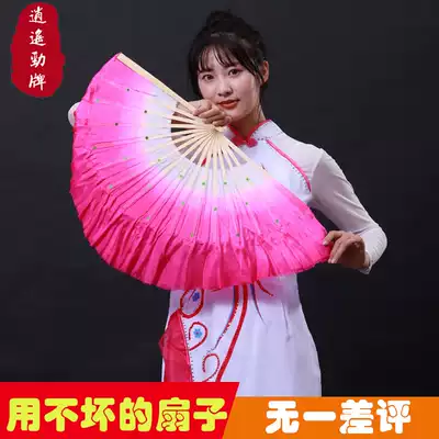 Dance fan double-sided dance fan extended square dance silk fan adult left and right hand pair of Jiaozhou Yangko fan