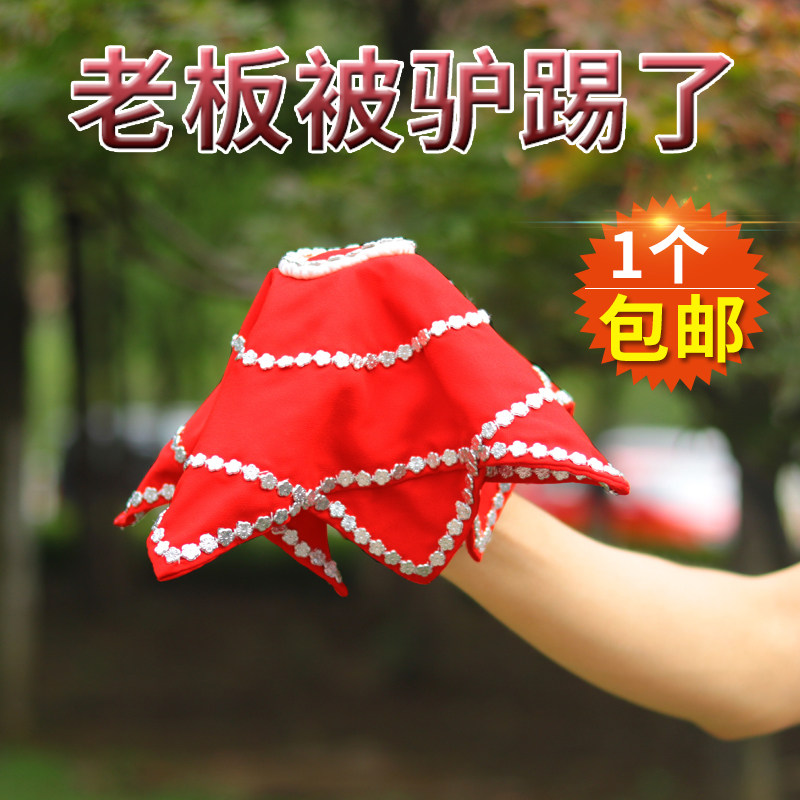 Dance handkerchief Non-a-pair dancing professional handkerchief Child Appraisal Exam Special Northeast Two People Transfer Rice Seedlings Song Anise Towels