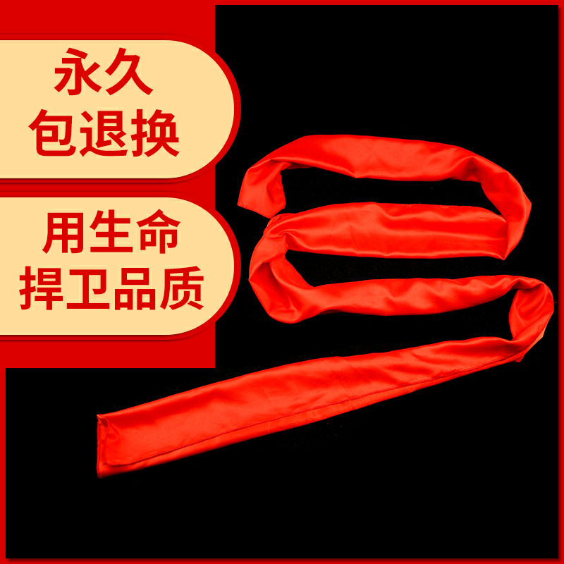 Seedlings song red satin with son dance props long satin with mixed days with dancing belt waist drum red silk brocade ribbons