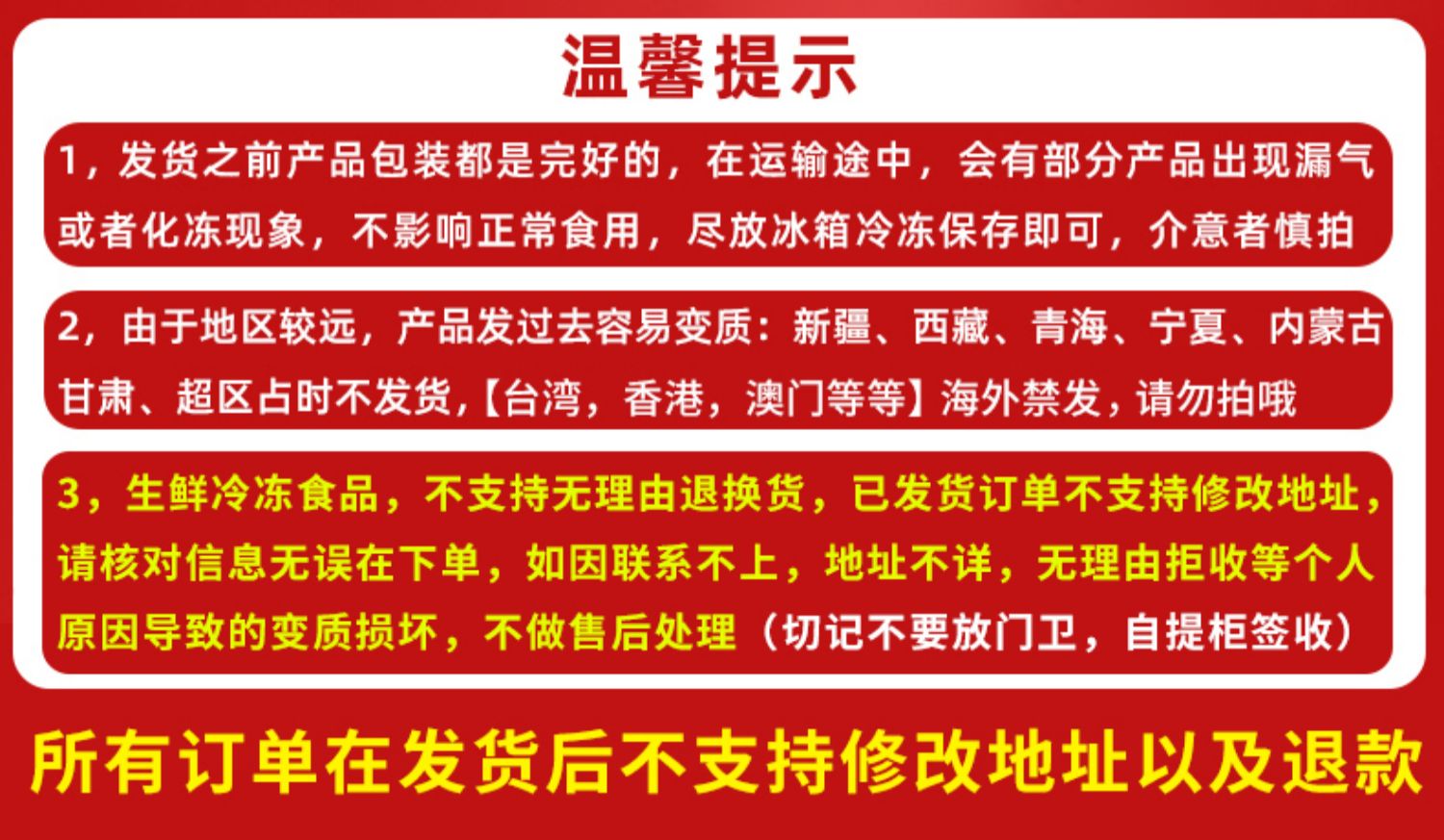 哥本哈根低脂三文治午餐肉第二件9.8元