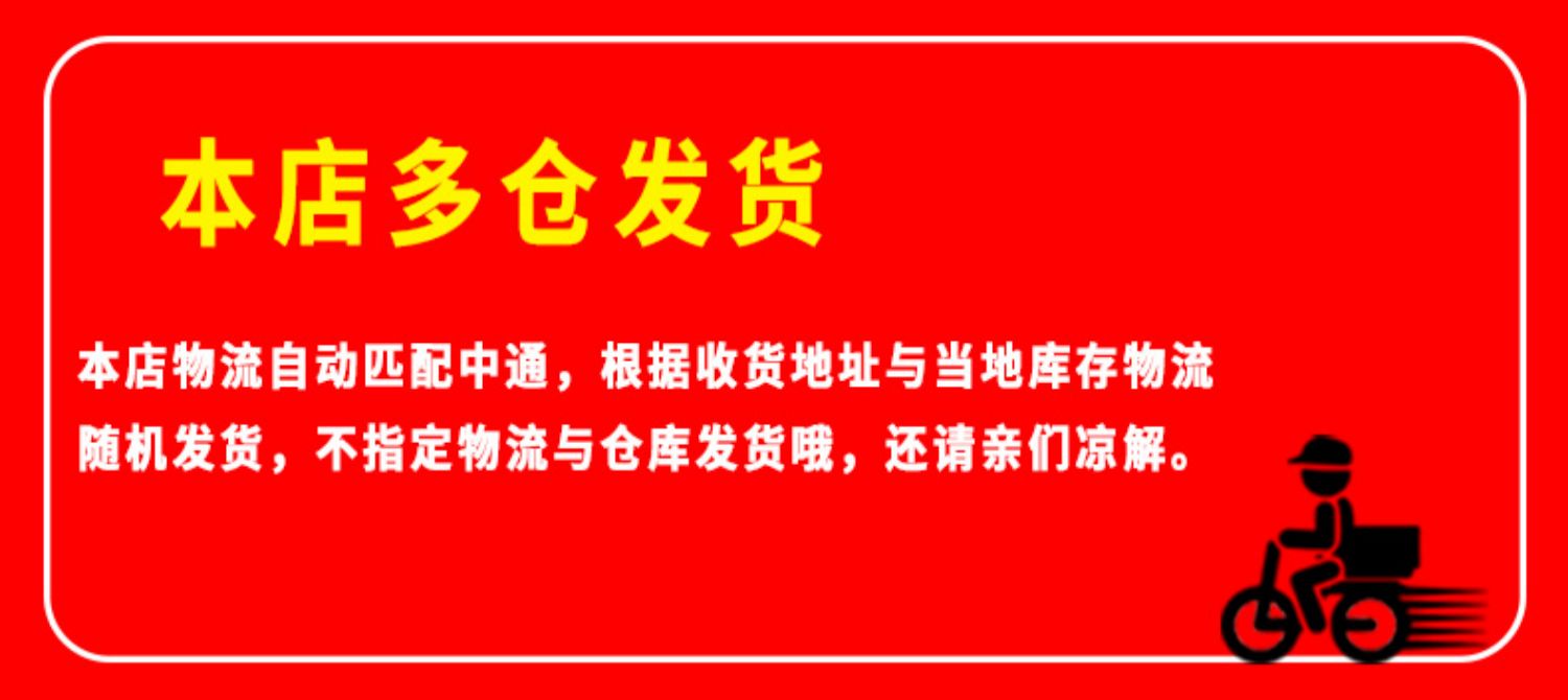 正宗潮汕特产手打牛肉丸1斤