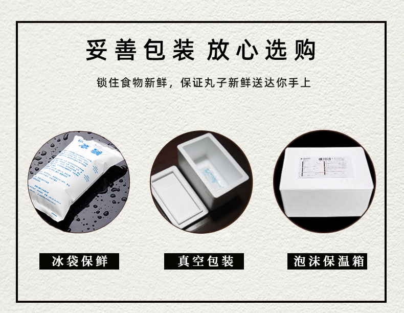 芮美达 水晶虾饺 广式早茶虾仁饺子 1200g/60只 图8