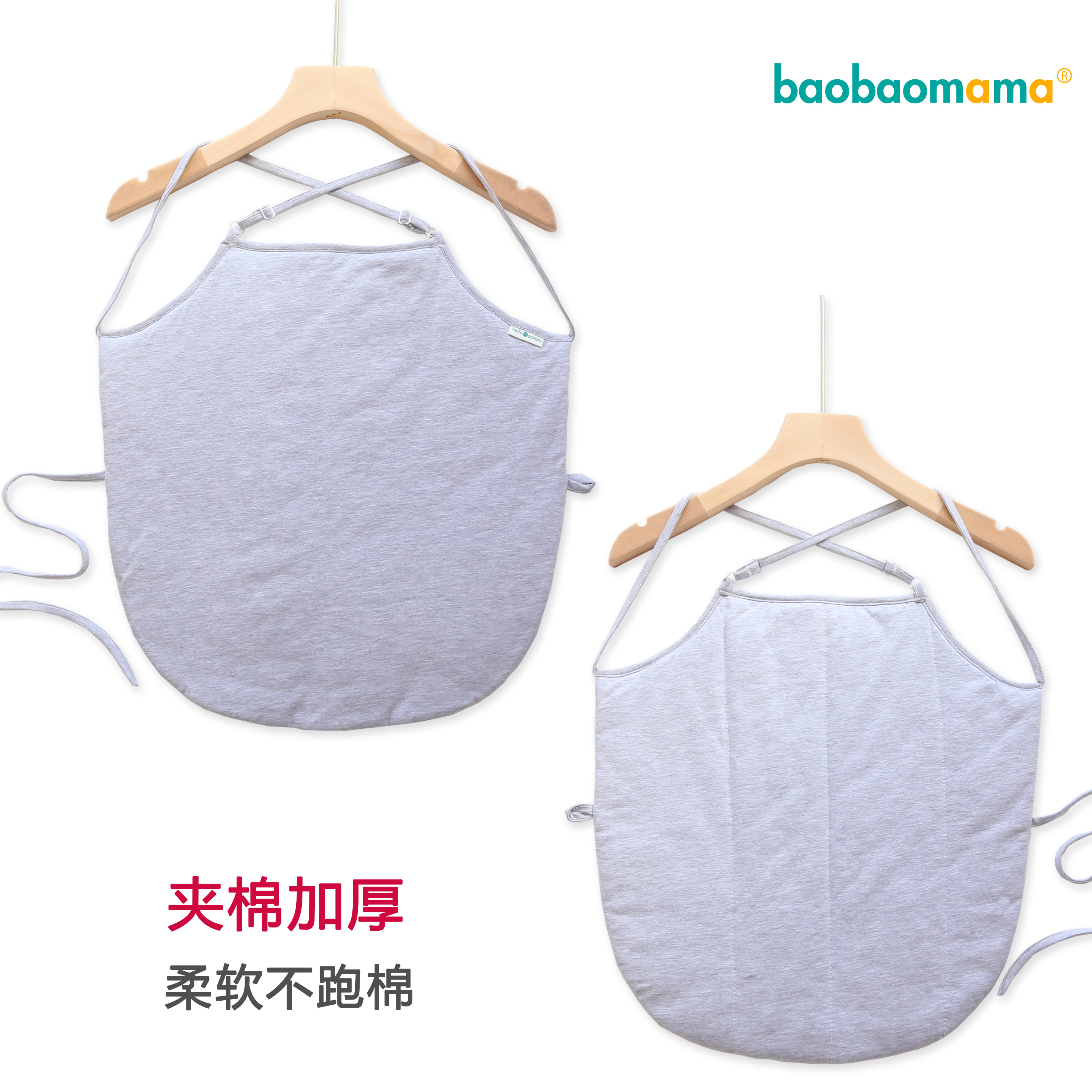 Pure cotton adult warm belly Belly Belly Belly Belly Men And Women Pinch Cotton Thickened Sleeping Harnesses Anti-Cool Autumn Winter Care Belly