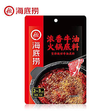 海底捞浓香牛油火锅底料150g*3包[10元优惠券]-寻折猪