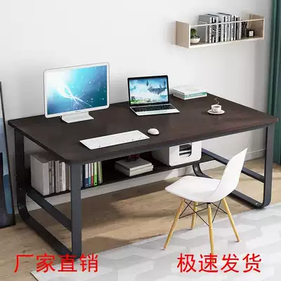 Home table Simple learning table rental house simple home computer table Bedroom economic desk factory direct sales