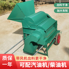 Молотилка 新款双滚筒多功能全喂入油菜黄豆高粱油菜脱粒带震动筛油菜脱粒机