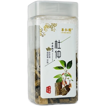 Huarende Eucommia 80g can