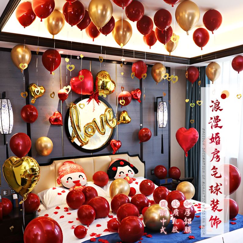 Female Side Girlfriends House Out Wedding Arrangement Suit Nordic Style Wedding Room Balloon Decoration Wedding atmosphere New Lady's hotel