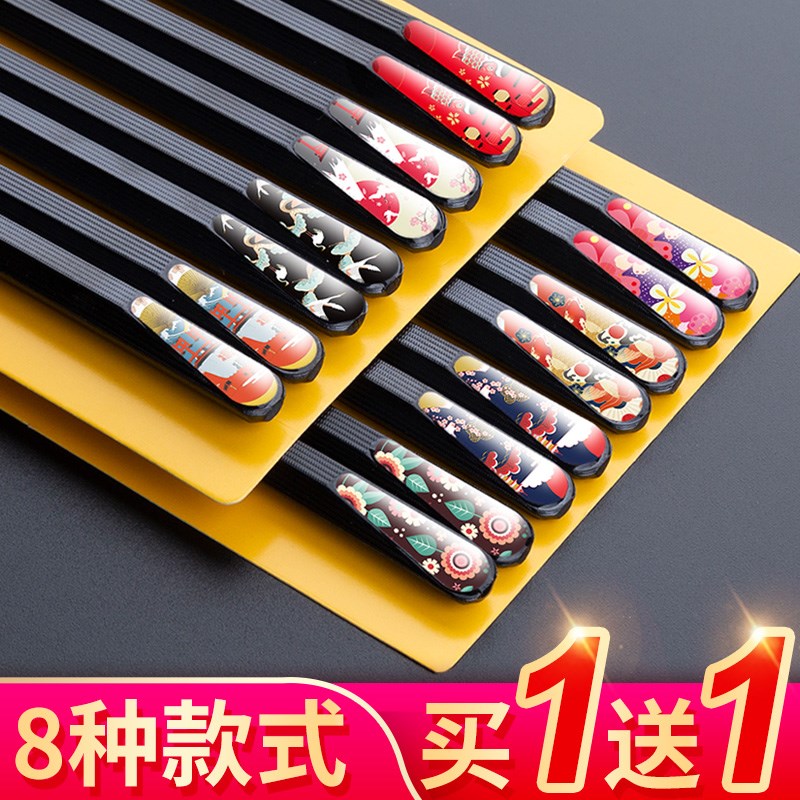 Public Chopsticks Dining Hall High-end Chopstick Day Style Pointed Anti-Slip Alloy Chopsticks Household Sub quick children Home Family