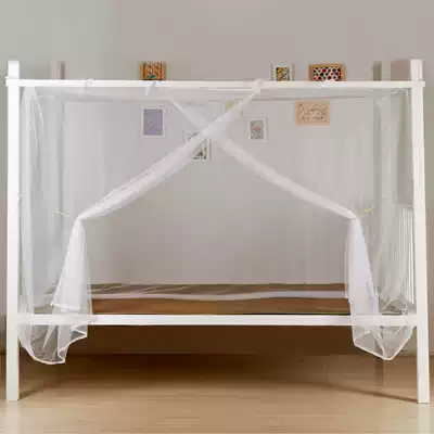 Old-fashioned mosquito nets traditional Old Court Square top floor-standing dustproof top cloth dust-proof top cloth dust-covered household stent mosquito nets