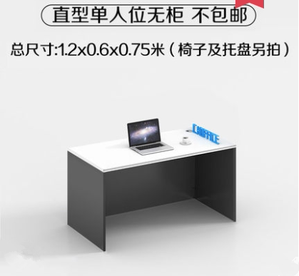 Staff Desk Office desk staff Computer table and chairs Combined brief Hyundai 2 6 4 6 working positions