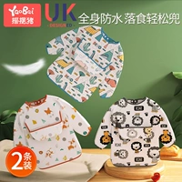 Детский нагрудник для еды, водонепроницаемый фартук, с карманом, анти-грязь, сзади на завязках