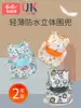 Baby eating bib pocket coat eating bib Waterproof baby saliva pocket Summer children's non-food bib food eating bib anti-dirty