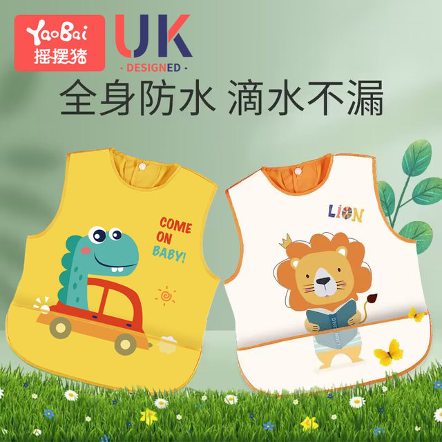 Baby eating bib rice bag baby waterproof smock ອາຫານເສີມເດັກນ້ອຍເຂົ້າຖົງເດັກນ້ອຍອະນຸບານ salva bib summer