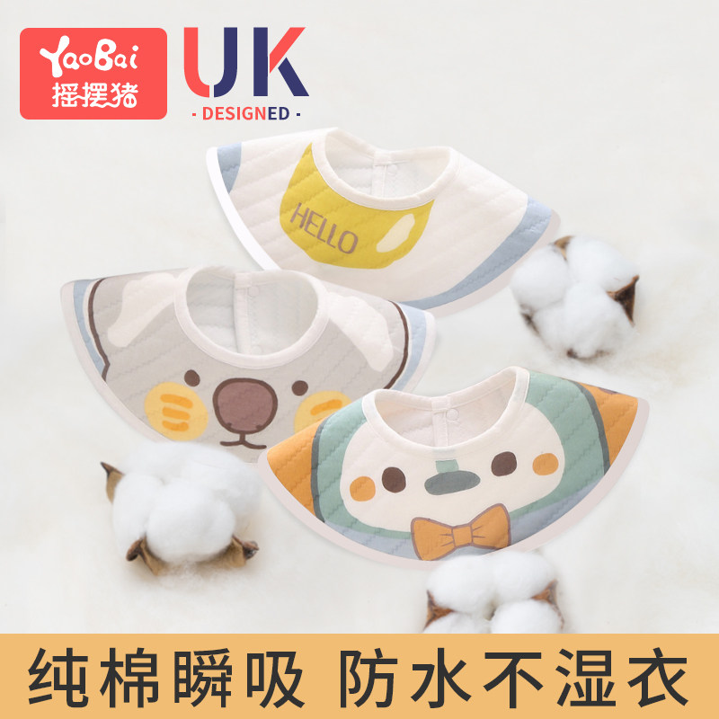 Saliva towel baby cotton rotary bib newborn baby waterproof bib boy and princess style winter new year