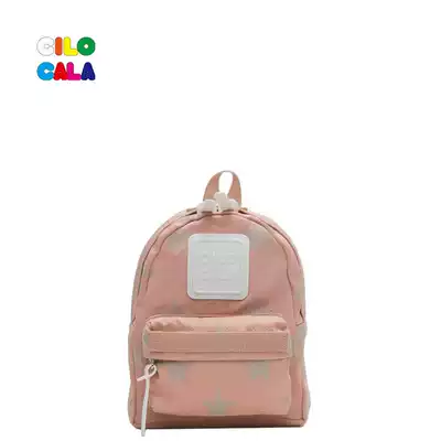 XS STAR Japanese cilocala mini shoulder bag women's leisure Tide brand travel small backpack children's schoolbag
