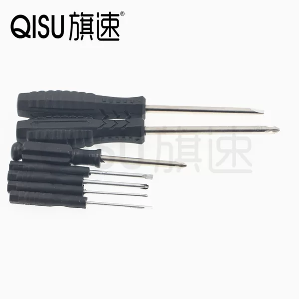 Товары от 旗速电子企业店