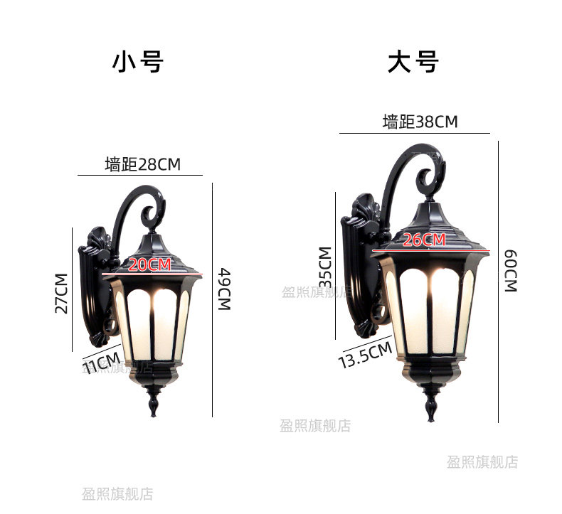 Открытый стене None