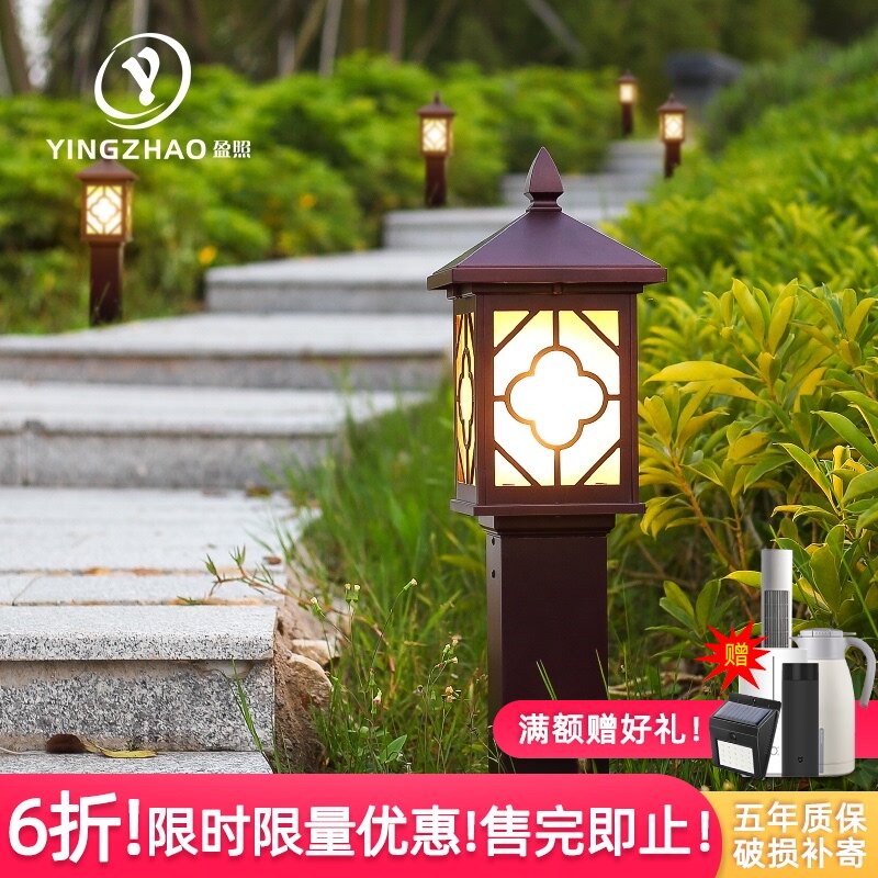 Garden light Outdoor waterproof garden villa community outdoor home lawn Chinese style retro led square lawn buried light