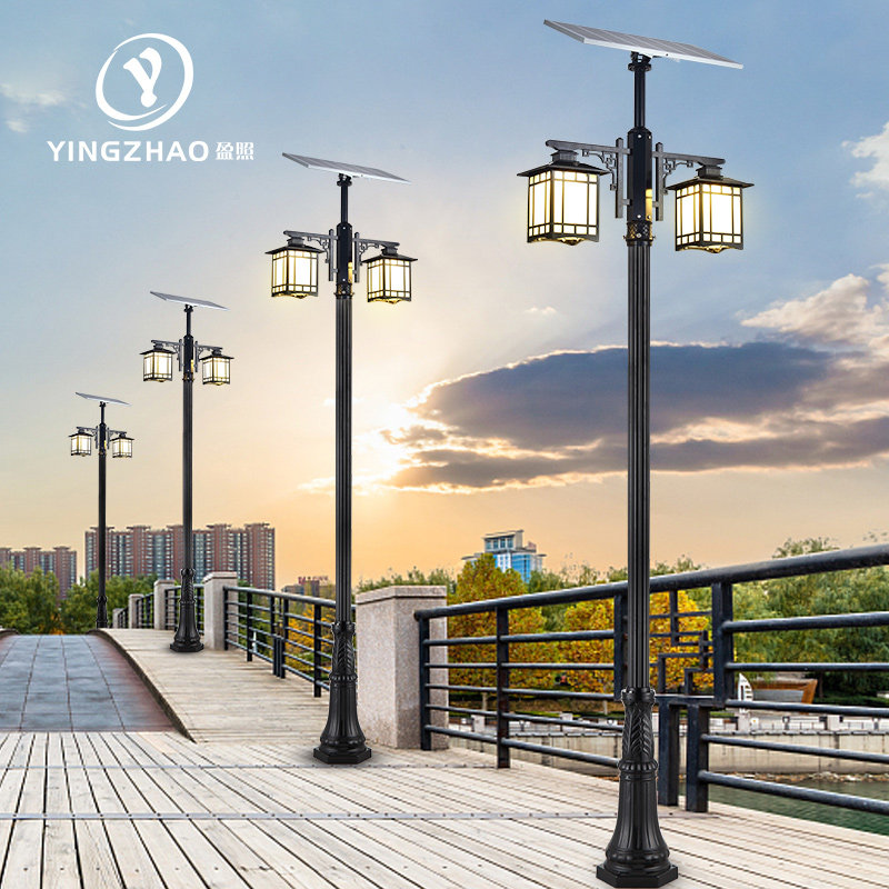 Solar street lights outdoor waterproof high pole home yard super bright outdoor Chinese courtyard 3 meters garden villa lights
