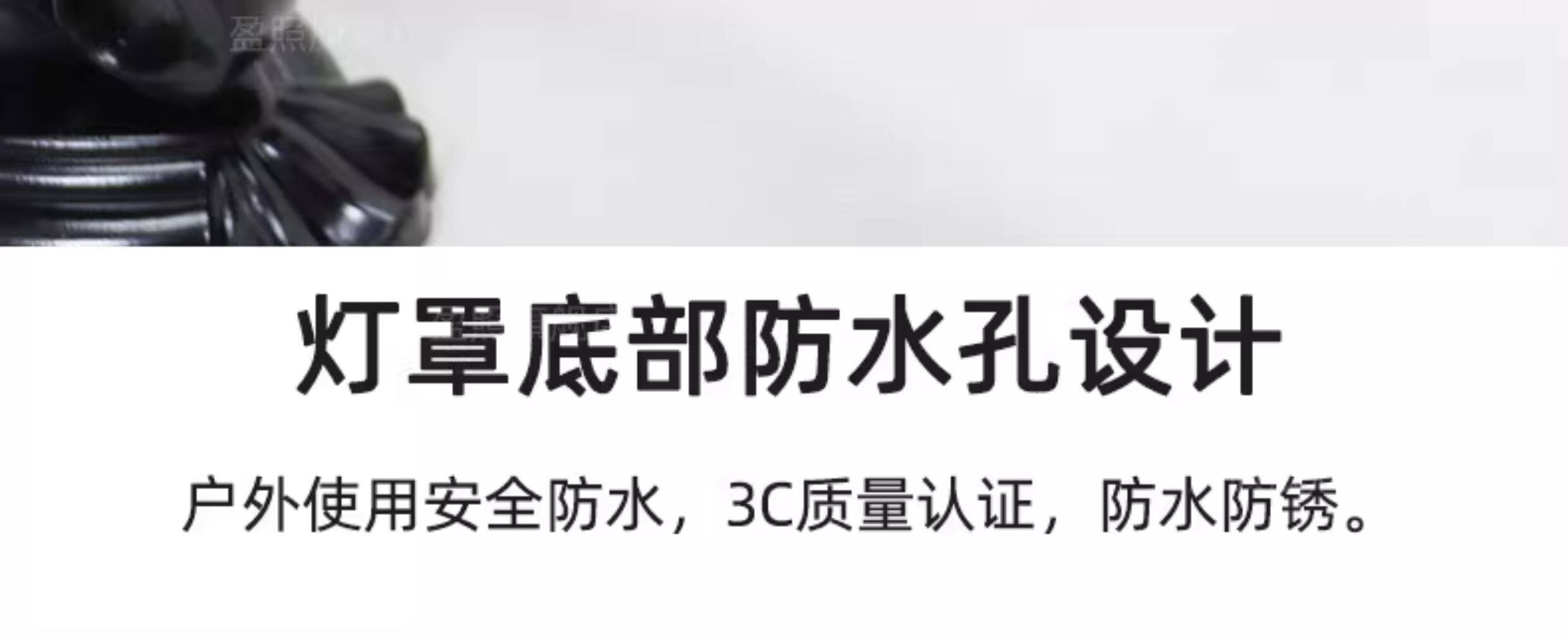 Открытый стене None