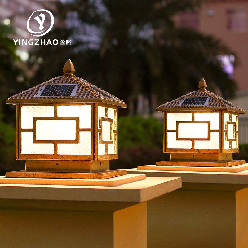 Wallproof Villa Outdoor Point Point Outdoor CourtyAntique Household LED Solar Light