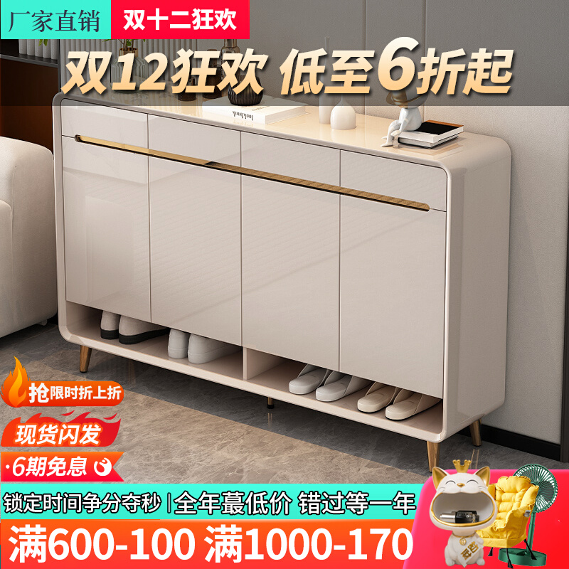 Shoe cabinet Home doorway modern minimalist light extravaganza Luxurious Closing of the high-end entrance stool Integrated Blasting for the Entrance Locker-Taobao