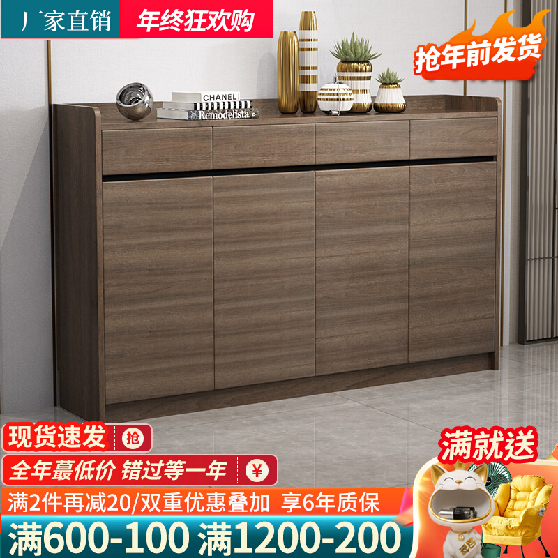 Shoe Cabinet Doorway Minimalist Modern Entrance Large Capacity Shoes Cabinet New 2023 Burst Hooseo Shoes Closet Shoe Stool-Taobao