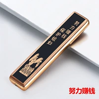 Зарабатывать