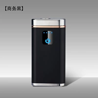 Бизнес черный