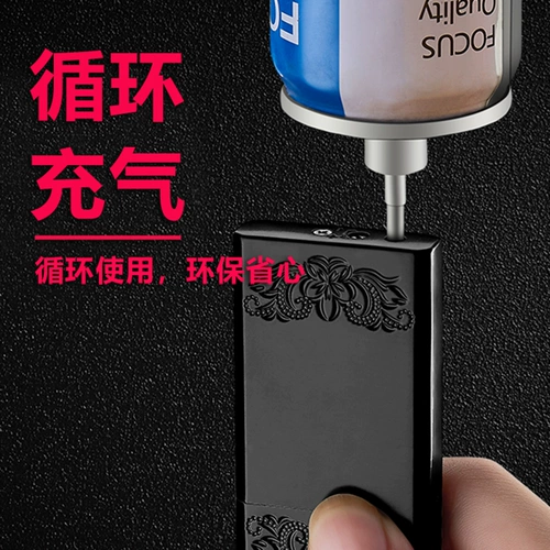 Креативная ветрозащитная металлическая зажигалка, популярно в интернете, делается под заказ