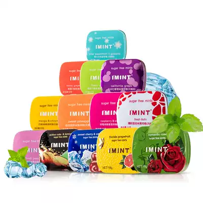 (Recommended by the anchor) IMINT value six boxes of sugar-free mints kissing Net red fruit taste at will choose X