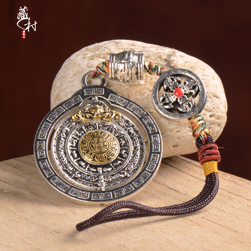 Tibetan village Tibetan bronze sculpture rotatable zodiac nine palace Bagua waist card Alloy eight auspicious pendant jewelry