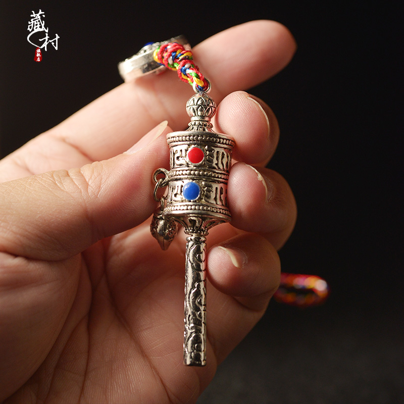 Tibetan village Tibetan characteristic handicraft alloy pendant, car pendant, rope, key pendant, lanyard are available