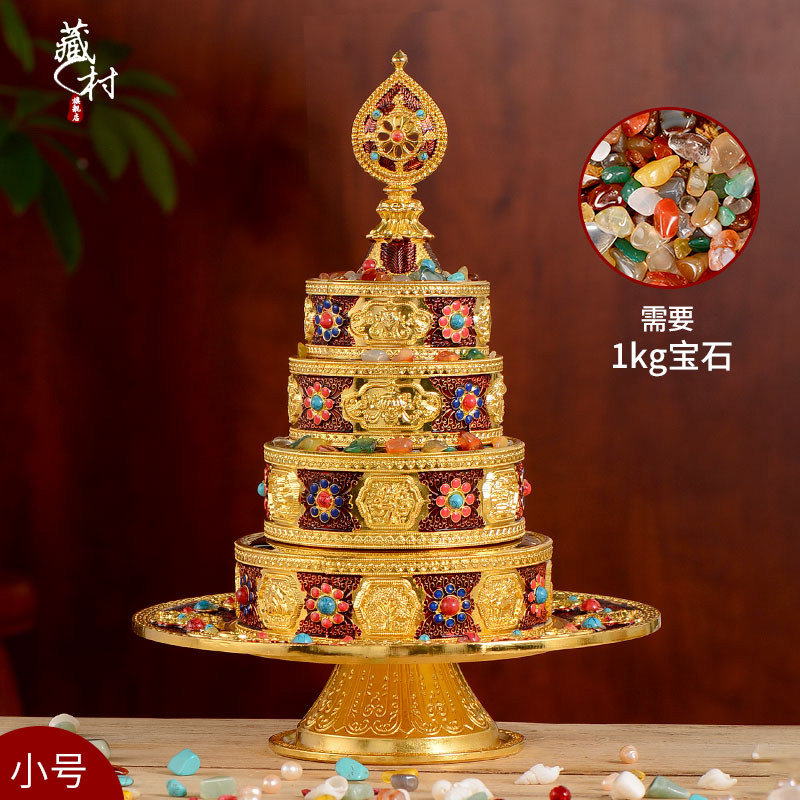 Manza plate repair pure copper alloy household Buddha Mandarin tea Romanda plate eight auspicious small swing parts