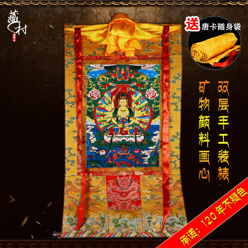 Tibetan village Quasi Buddha statue like Donka's home dedicated to the Buddha portrait of the Bodhisattva portrait Mineral paint print Buddha hanging paintings