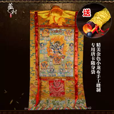 Tibetan village Tibetan Thangka features hand-mounted ceremony hand-mounted Wu Wenwu 100 angry Buddha statue Thangka