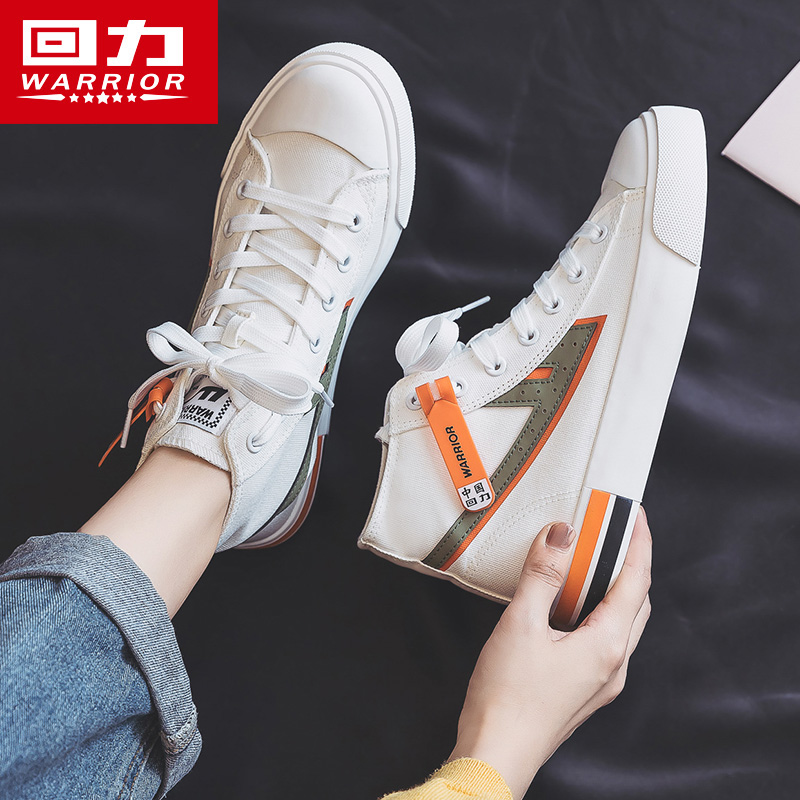 Pull back high-top canvas shoes women's shoes new 2021 summer skate shoes ulzzang all-match small white shoes casual shoes