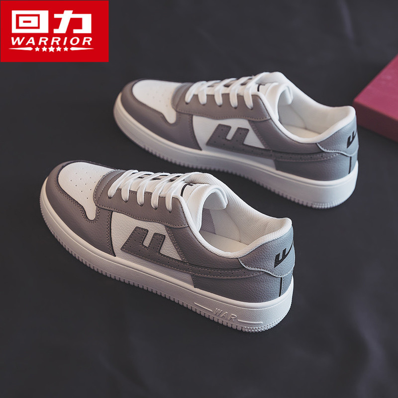 Back Force Little White Shoes Men Shoes 2021 New Trend Summer Casual Shoes 100 hitch Han version Low gang Explosive Board Shoes