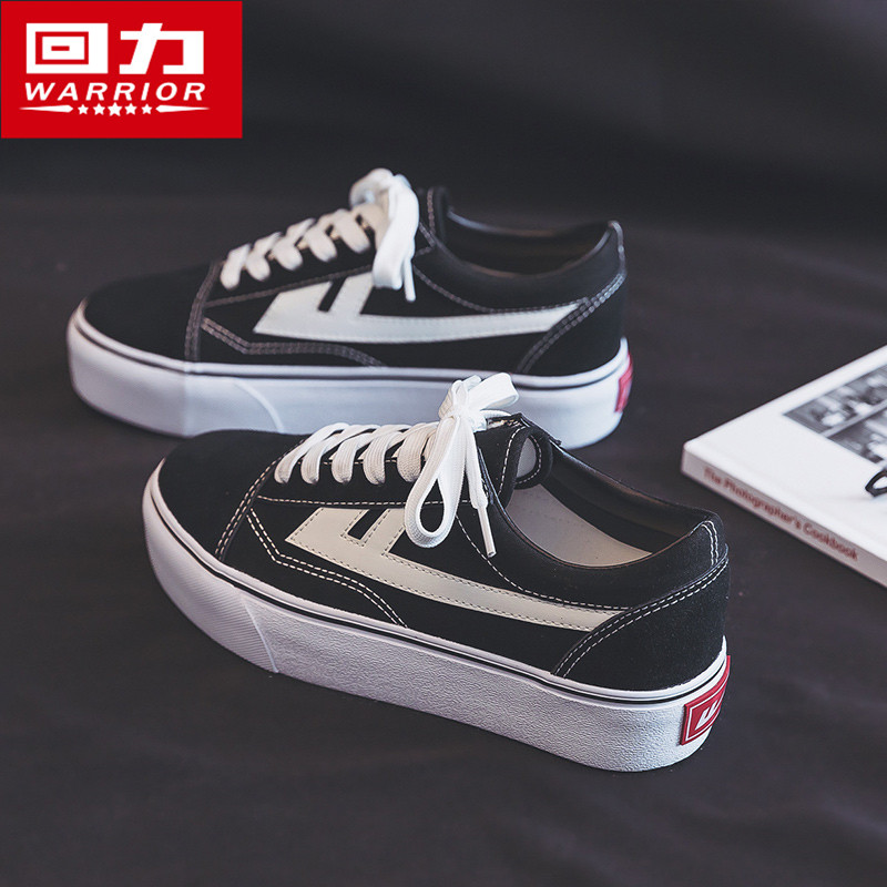 Back Force Women Shoes Sails Shoes Women 2022 New Casual Shoes Summer Exploits Heightening Board Shoes 100 Hitch Bottom Shoes