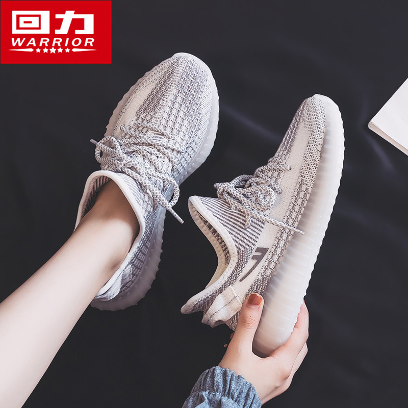 Relunion women's shoes new 2021 explosion models spring and autumn network shoes sports shoes summer authentic official website full star stars coconut shoes Relunion women's shoes new 2021 explosion models spring and autumn network shoes sports shoes summer authentic official website full star stars coconut shoes