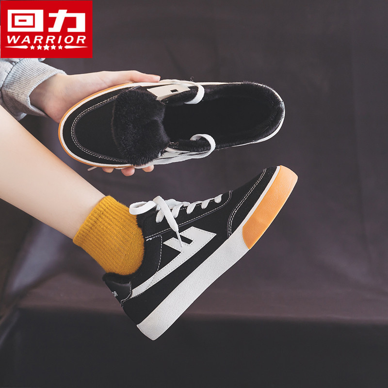 Pull back canvas shoes female ulzzang 2021 new women's shoes all-match summer casual shoes tide shoes ins board shoes