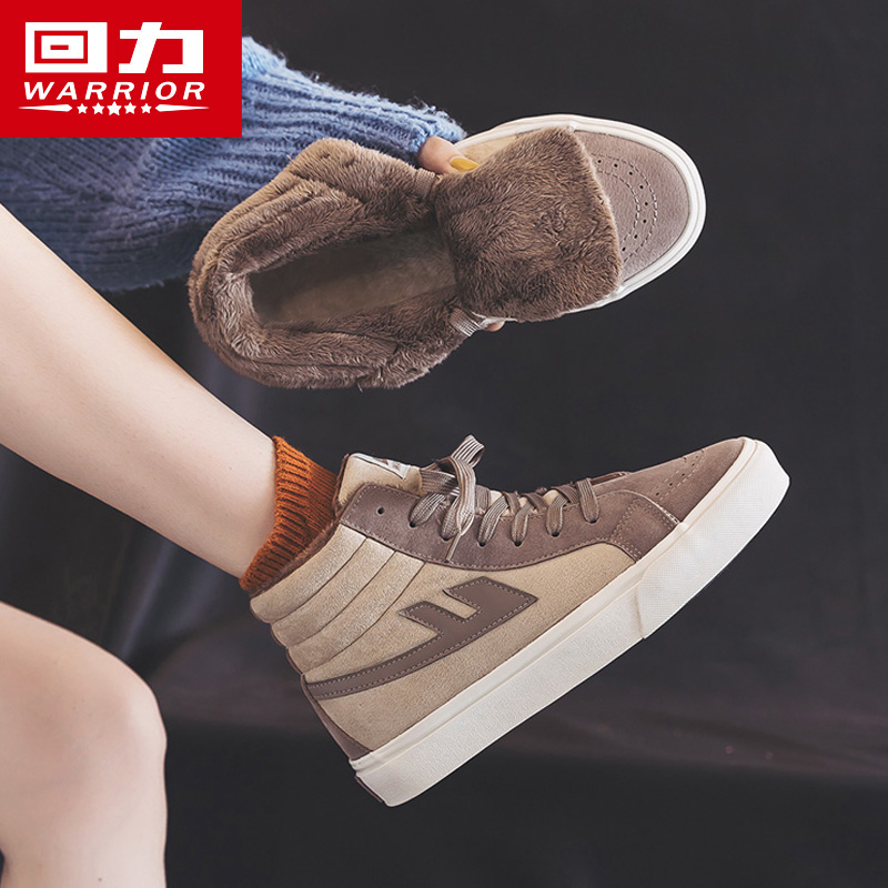 Back Force Ii Cotton Shoes Women's Winter Warm Short Boots 2021 Spring New Students 100 Hitch Suede High Cylinder Sailor Fabric Shoes