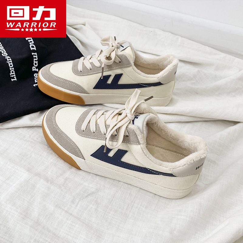 Back Force Ii Cotton Shoes Women Winter Warm Plus Suede Thickened Sails Shoes Women 2021 Spring New Students 100 Hitchhiking Shoes
