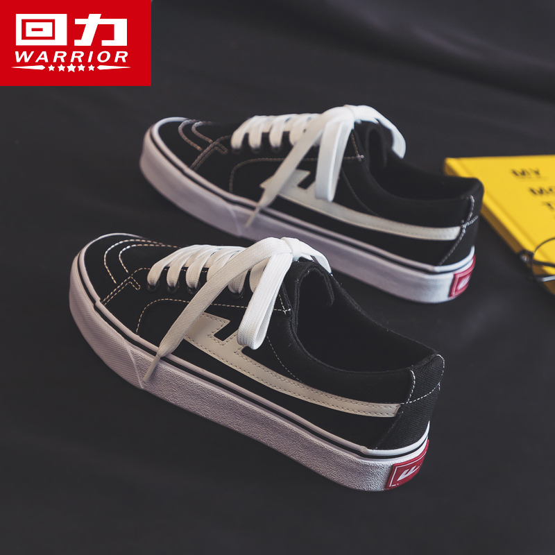 Back Force Men Shoes 2022 New Sails Shoes Men 2022 Tide Shoes Board Shoes Summer Models New Official Flagship Store