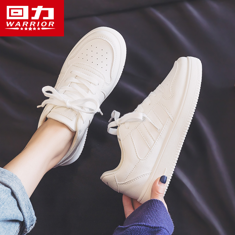 Back Force Women Shoes Little White Shoes Women 2022 New Low Help 100 Hitch Student Board Shoes Summer Low Help White Sails Shoes