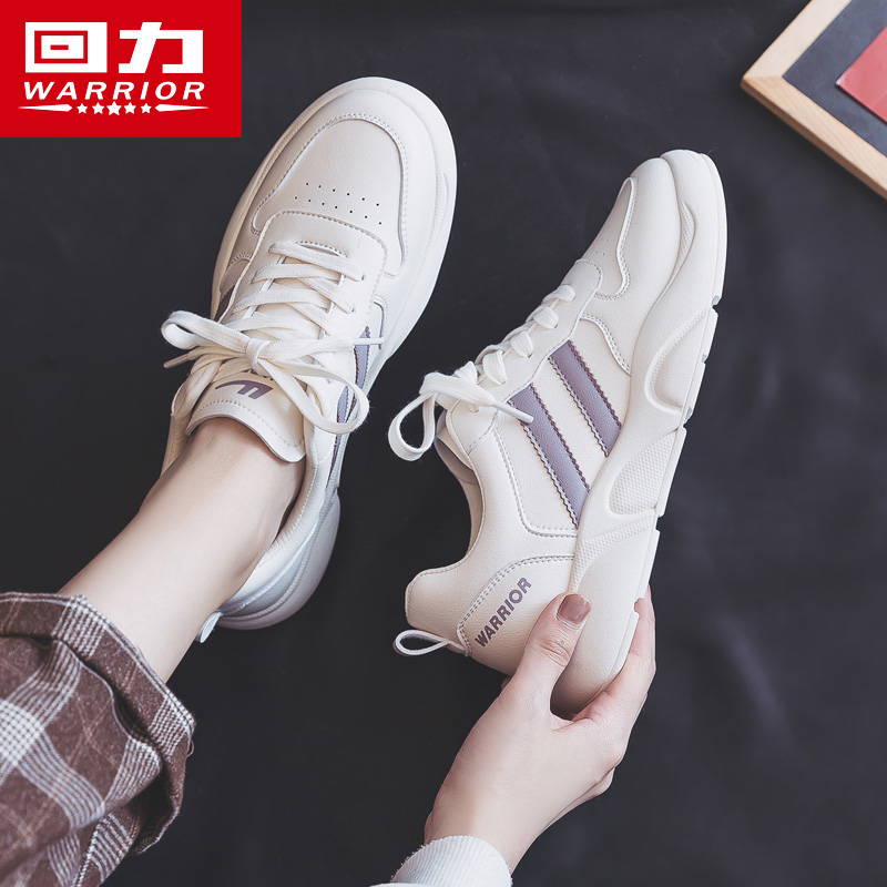 Back Force Little White Shoes Woman New Summer Style Women Shoes 2021 Spring Autumn Bursting With 100 Hitch Shoes Trend Sports Casual Shoes